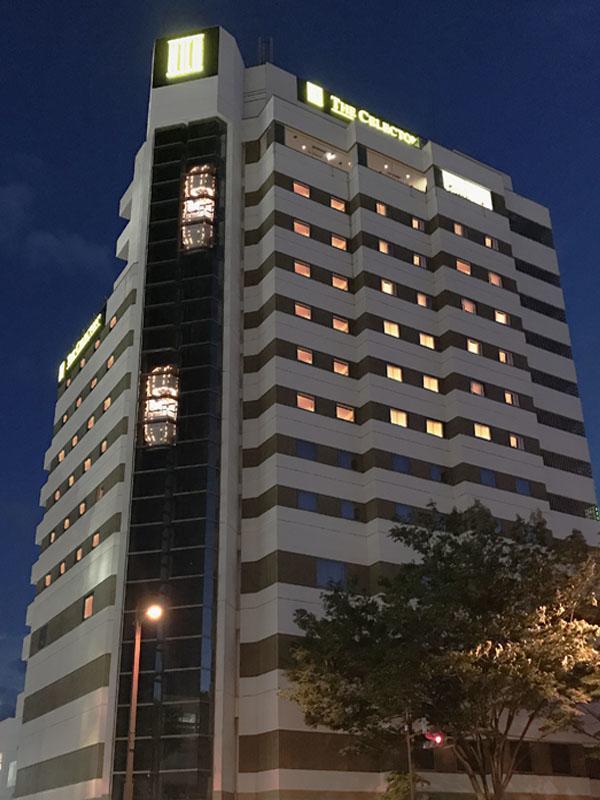 Hotel The Celecton Fukushima Fukushima  Esterno foto